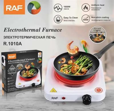 Mini Electric Stove Hot Plate For Quick Heat-Up And  Cooking 1000 W